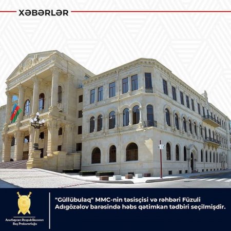 Azərbaycan Respublikası Baş Prokurorluğunun Mətbuat xidmətinin  MƏLUMATI