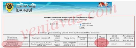 Misir Mərdanovun qızı “Azəriqaz”ı məhkəməyə verdi – FOTOFAKT