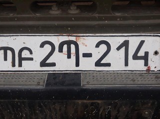 Ermənilərin döyüş meydanında qoyub qaçdığı silah-sursat və texnikalar