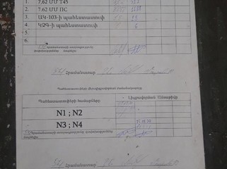 Ermənilərin döyüş meydanında qoyub qaçdığı silah-sursat və texnikalar