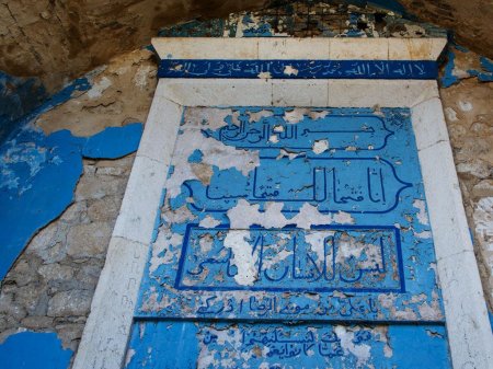 Ermənilərin Qarabağda dağıtdığı məscidlər