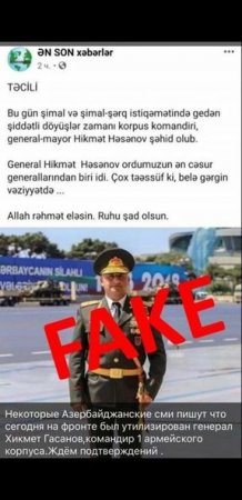 Ermənilər Hikmət Həsənovla bağlı saxta xəbər yaydı