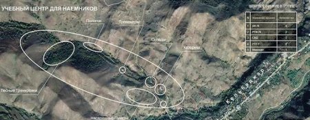 PKK-nın Qarabağda 7 düşərgəsi üzə çıxdı