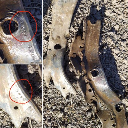 Kürdəmirə atılan raketlə bağlı ANAMA-dan açıqlama