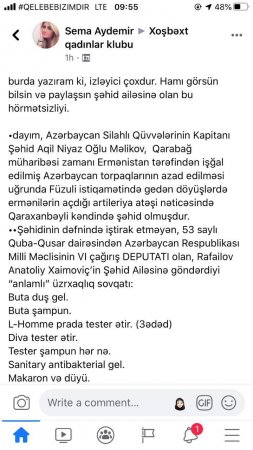 Deputatlardan şəhid ailəsinə qarşı hörmətsizlik... - Bunun başqa adı yoxdur...