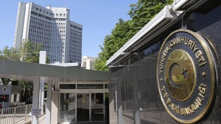 Türkiyə XİN: Qəhrəman mücadələsi ilə tarix yazan qardaşlarımızı təbrik edirik