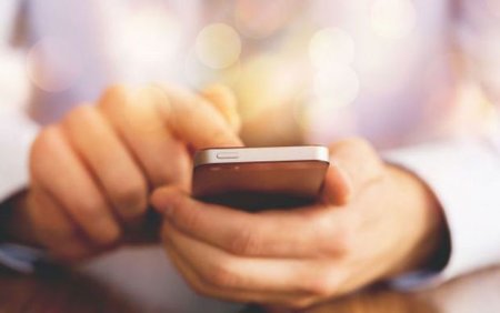 SMS icazə ilə bağlı AÇIQLAMA