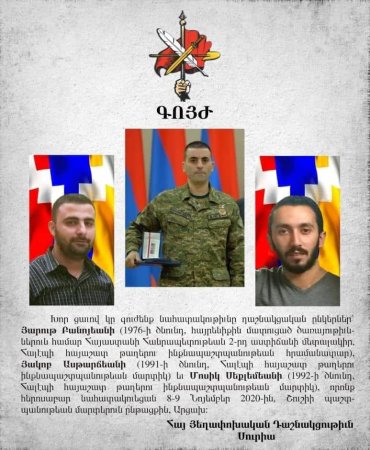 Ermənilər tərəfdə döyüşən daha 3 muzdlunun kimliyi bilindi (FOTO)