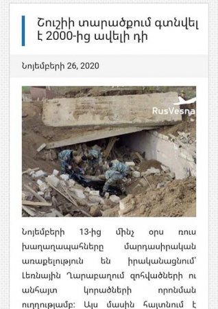 Şuşada erməni əsgərlərinin 2000-dən artıq meyiti tapıldı - Foto