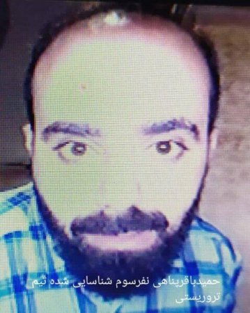 İranlı alimin qətlindən şübhəli bilinənlər - Foto