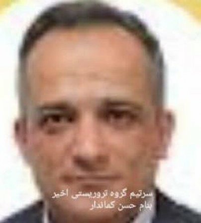 İranlı alimin qətlindən şübhəli bilinənlər - Foto