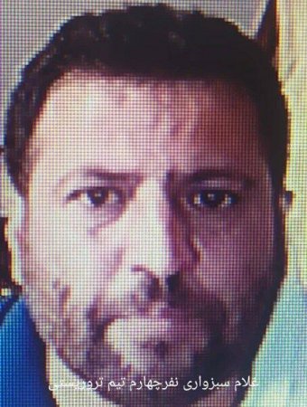 İranlı alimin qətlindən şübhəli bilinənlər - Foto