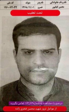 İranlı alimin qətlindən şübhəli bilinənlər - Foto