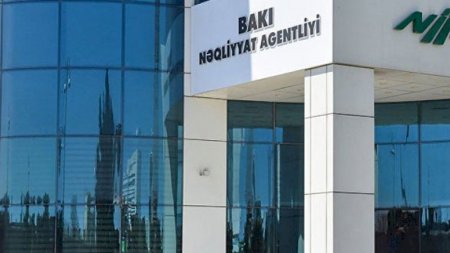 Suvarma şirkətini BNA ilə nə bağlayır: 3,6 milyonluq tender (SƏNƏD)
