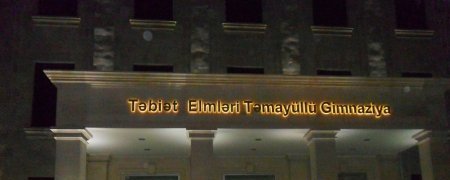 Bura təhsil ocağı yox, bazardır... - İTTİHAM