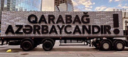 Azərbaycan Ordusunun məhv etdiyi düşmən texnikalarının nömrələrindən ibarət lövhə hazırlanıb - FOTO