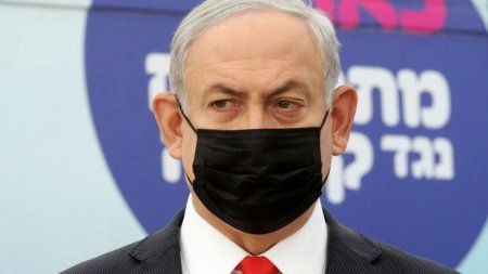 Netanyahu özünütəcridə yollandığını açıqladı