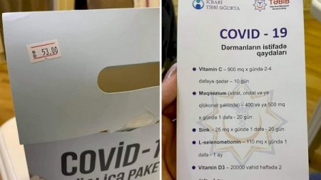 TƏBİB “Avromed”in yanlışını üzə çıxardı 