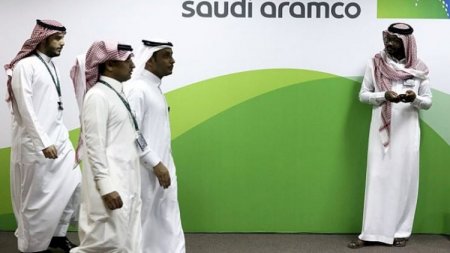 Səudiyyə Ərəbistanı dörd yeni neft-qaz yatağı aşkar edib