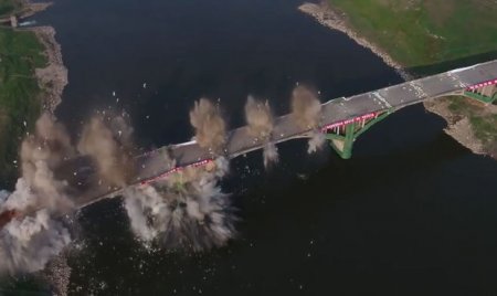 Körpünün qüsursuz partladılma anları – VİDEO