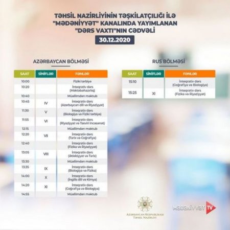 Teledərslərin dekabrın 30-na olan cədvəli - FOTO