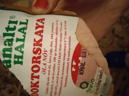 “Kral” kolbasası xarab çıxdı - FOTO “Kral” kolbasası xarab çıxdı - FOTO