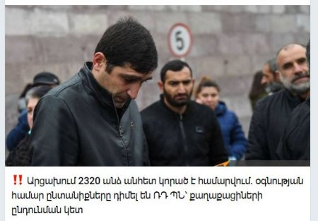 Qarabağda itkin düşən ermənilərin sayı məlum olub