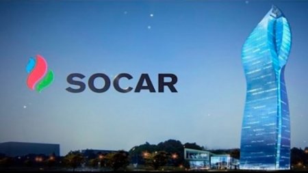SOCAR-ın əməkdaşı: 