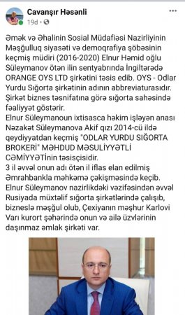 Vəzifəli şəxs İngiltərədə şirkət açıb - FOTOLAR