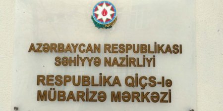 QİÇS Mərkəzindən tender maxinasiyası - FAKTLAR 