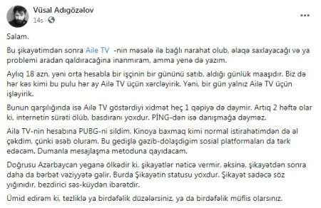 "Bir gün yalnız Ailə TV üçün işləyirik" - GİLEY 