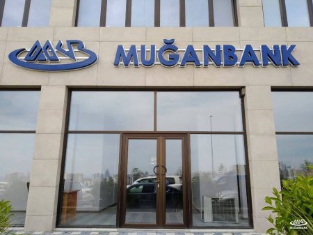 “Muğan Bank”ın lisenziyası ləğv olunacaq? - GƏLİŞMƏ 