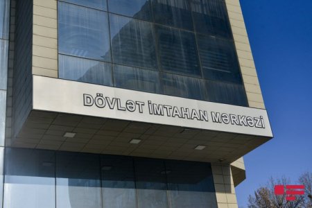 Dövlət İmtahan Mərkəzində GRE imtahanı keçiriləcək - Diqqət!