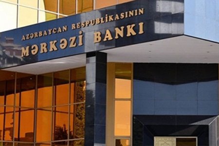 “Mərkəzi Bankın “Mərkəzi Bankın