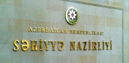 Səhiyyə Nazirliyində “bürokratiya xərçəngi” - NARAZILIQ!