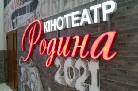 Ukraynada Xocalı faciəsi anıldı: "Unutmarıq və unutdurmarıq!"