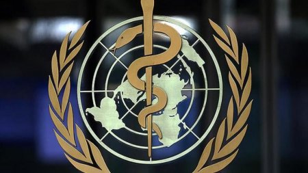 ÜST Uhandakı araşdırmalarla bağlı məruzəni açıqlamaqdan imtina etdi