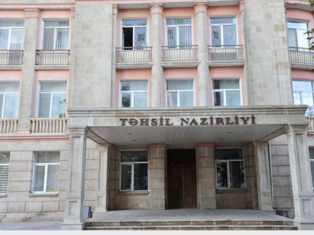 Təhsil Nazirliyində ŞÜBHƏLİ 