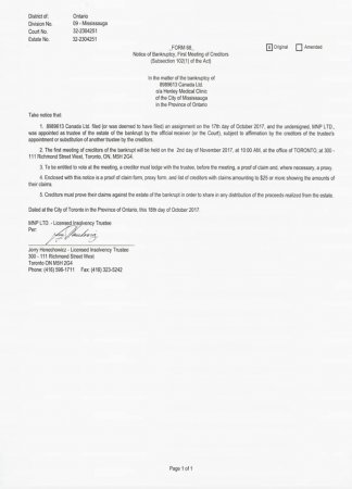 Baş nazirin birinci müavini 16 milyon manatlıq fındıq bağları alıb – SƏNƏDLƏR 