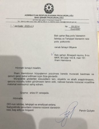 ADNA-DA KEÇİRİLƏN «SAXTA İMTAHAN»