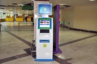 Sadiq Abduyev sahibkarlara qarşı - PREZİDENTƏ MÜRACİƏT OLUNDU