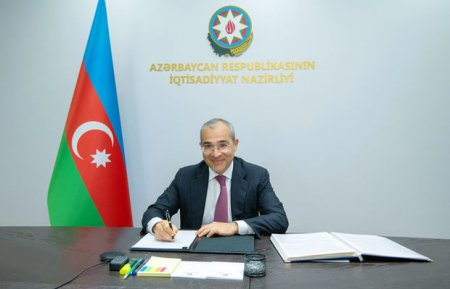 Azərbaycanda yeni mərkəz təsis edildi