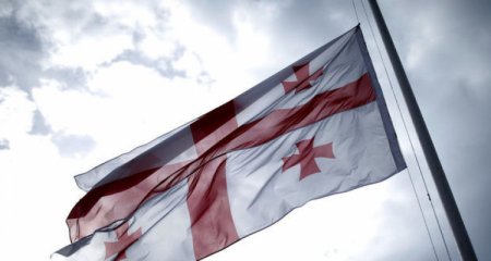 Gürcüstan Parlamentinin yeni spikeri seçilib