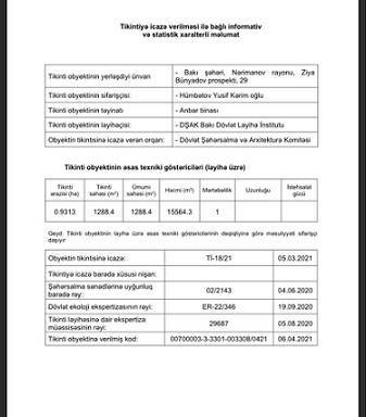 “Azərsutikinti” ASC-nin sədri Yusif Hümbətov “Dərnəgül”də milyonluq obyekt tikdirir – Sənəd