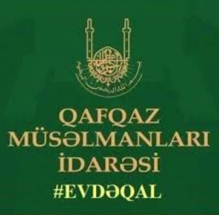 “Göyməscid”in rəhbəri Şeyxin nüfuzuna necə zərbə vurur? - mənfəət, ayrı-seçkilik, təfriqə...