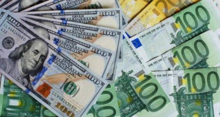 AMB-nin valyuta məzənnələri açıqlanıb