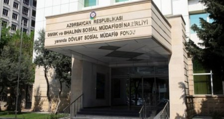 DSMF-nin sabiq şöbə müdirinə cinayət işi açıldı