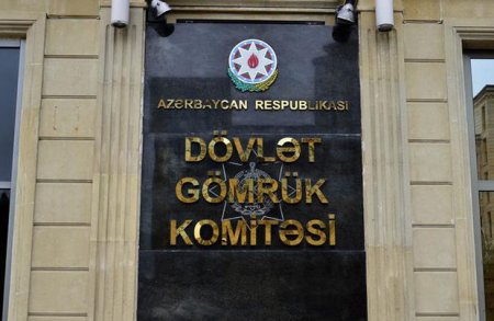 Dövlət Gömrük Komitəsinin beş əməkdaşı tutuldu – RƏSMİ