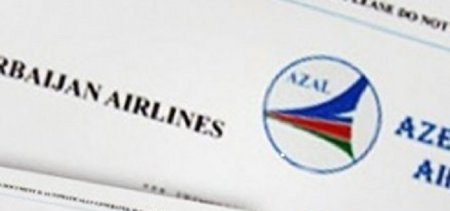 AZAL-da İSLAHATLAR APARILACAQMI? - AKTUAL