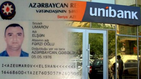 Bank qəhrəman zabiti “qara siyahı”ya salıb – Polkovnik–leytenanta qarşı haqsızlıq Bank qəhrəman zabiti “qara siyahı”ya salıb – Polkovnik–leytenanta qarşı haqsızlıq